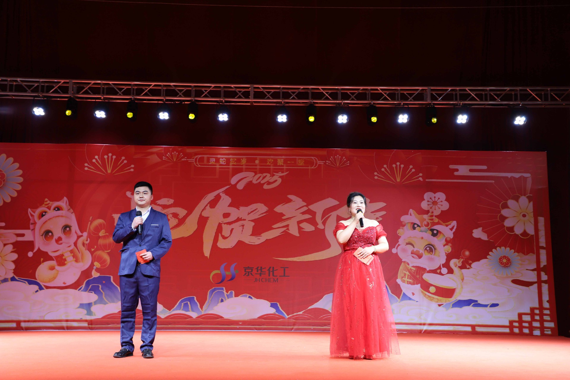 1738723604803310.jpg IMG_8799.JPG